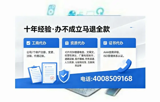 铜仁<a href='https://www.xinlucheng.com.cn/'>食品经营许可证</a>办理指南:用途、流程、费用及高效办理服务详解