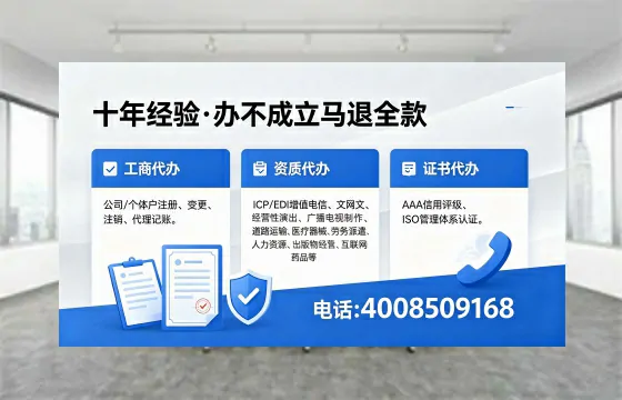 铜仁<a href='https://www.xinlucheng.com.cn/'>公司注销</a>流程详解:用途、注意事项与高效办理指南