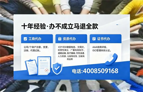 铜仁<a href='https://www.xinlucheng.com.cn/'>公司注销</a>流程详解:用途、注意事项与高效办理指南