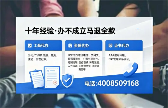 铜仁<a href='https://www.xinlucheng.com.cn/'>食品生产许可证</a>办理指南:用途、流程、费用及高效办理优势详解