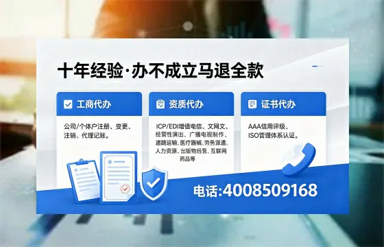 铜仁<a href='https://www.xinlucheng.com.cn/'>食品生产许可证</a>办理指南:用途、流程、费用及高效办理优势详解