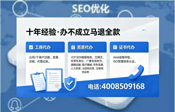 铜仁个体户注销办理的用途、流程及注意事项详解